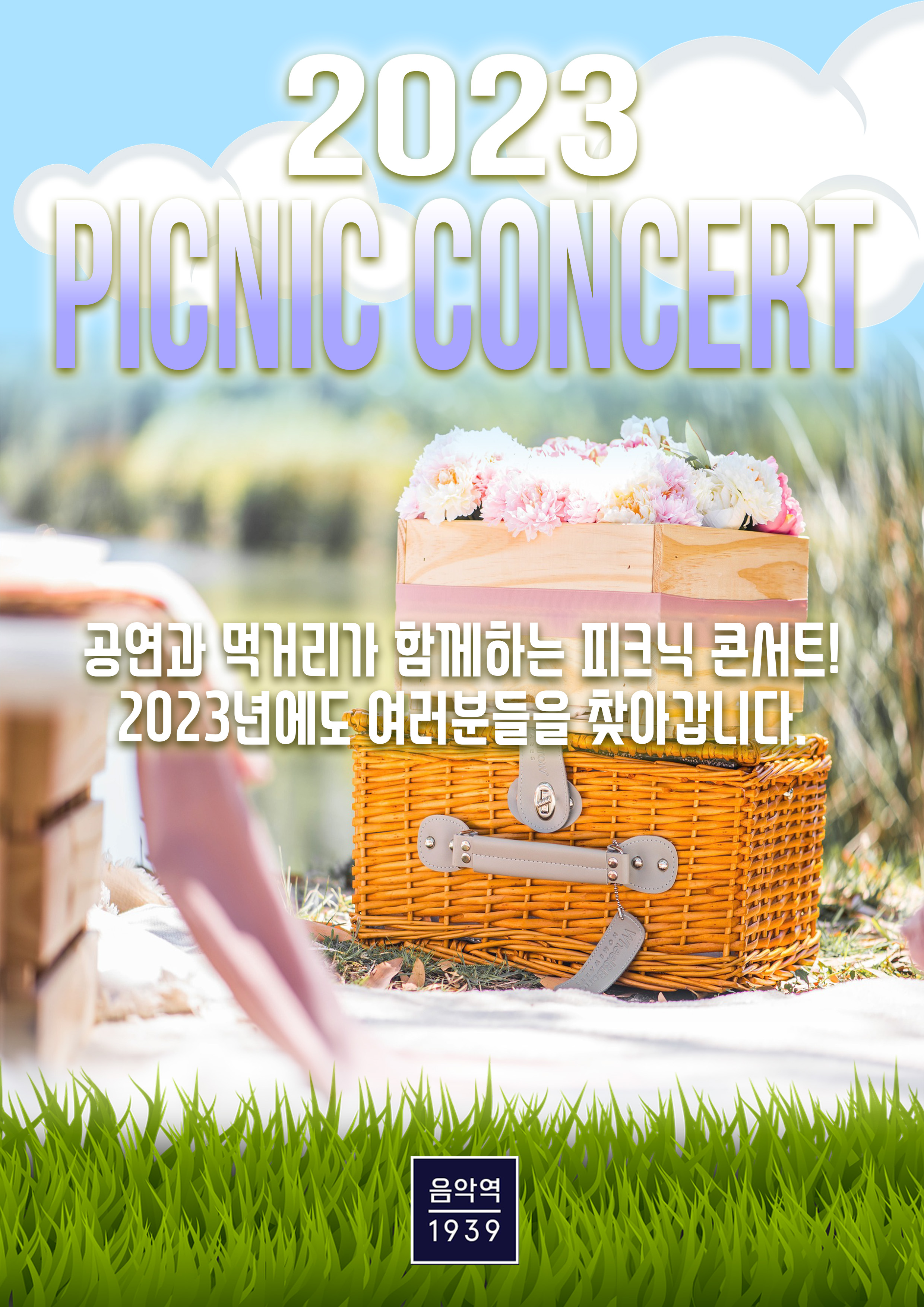 이미지 미리보기